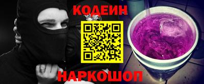 дурь Малоярославец
