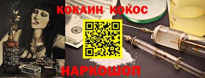 дурь Малоярославец