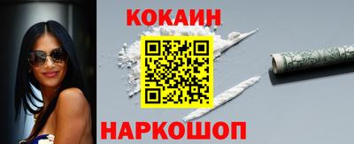 дурь Малоярославец