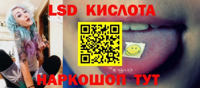 дурь Малоярославец