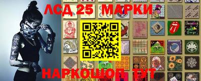 дурь Малоярославец