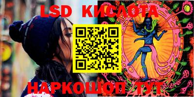дурь Малоярославец