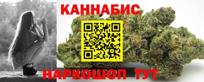 дурь Малоярославец