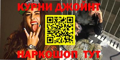 винт Мариинск