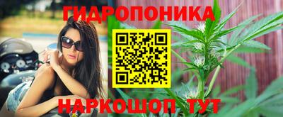 дурь Малоярославец