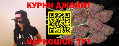дурь Малоярославец