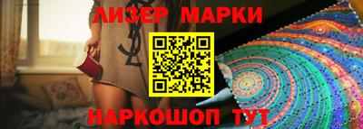 дурь Малоярославец