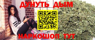 винт Мариинск