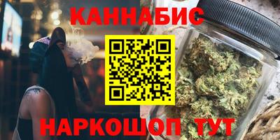 винт Мариинск