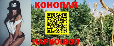 винт Мариинск