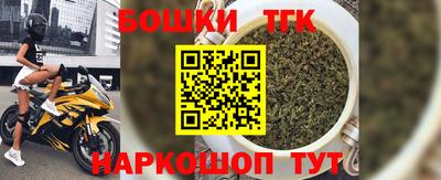 дурь Малоярославец