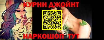 винт Мариинск