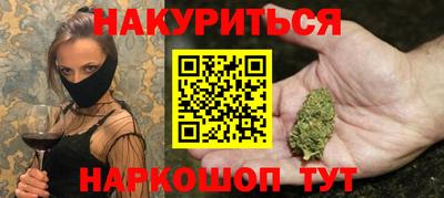 дурь Малоярославец