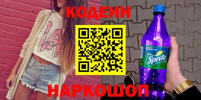 дурь Малоярославец