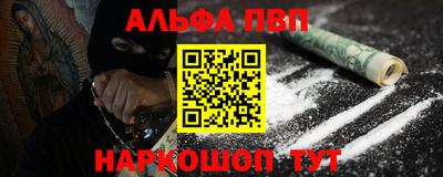 дурь Малоярославец
