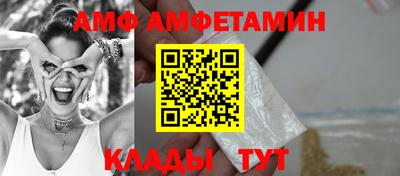 мяу мяу мука Малгобек