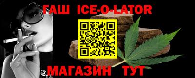 дурь Малоярославец