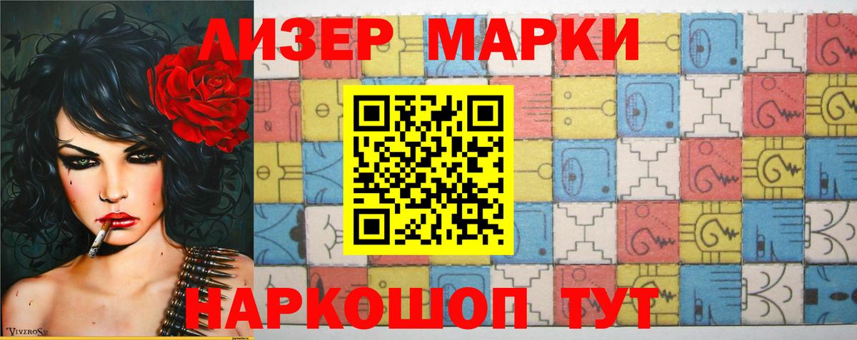 Лсд 25 экстази ecstasy  LSD-25 экстази  Лсд 25 экстази ecstasy  Владимир  Вход с VPN 